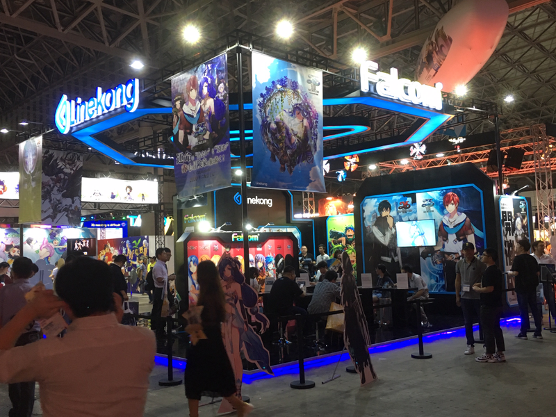 Illustration for article titled The Sights Of The Tokyo Game Show